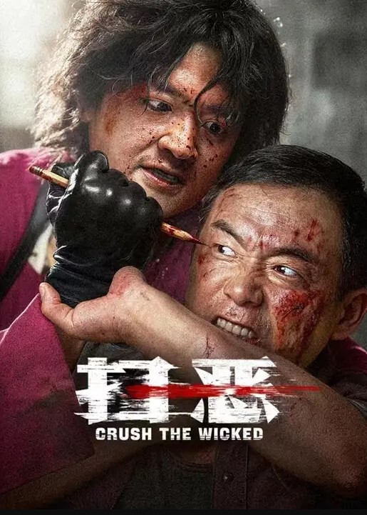 李雅抖音巨乳网红反差女神酒店约炮土豪粉丝无套后入爆操 - 永乐视频海报