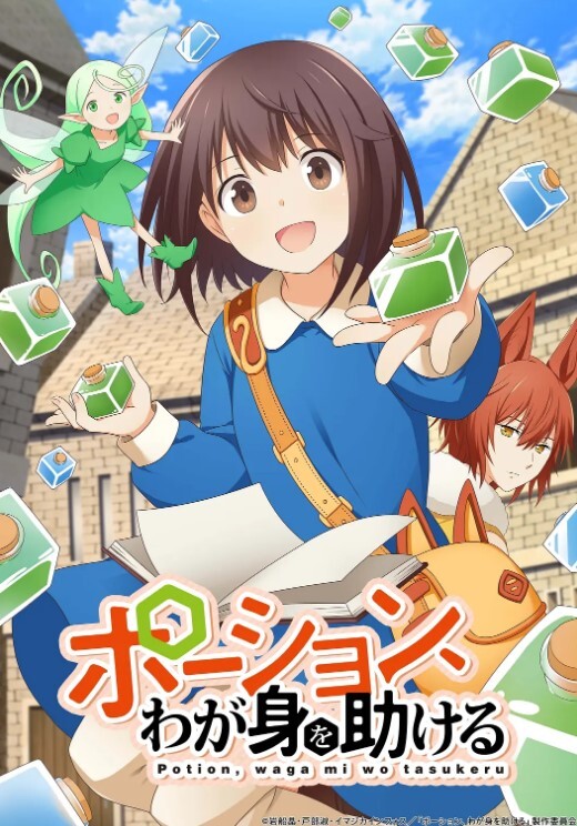 【完整版】女神级别空姐母狗被金主调教公共场合做爱，南航空姐月野兔mmy，超长视频合集！ - 永乐视频海报