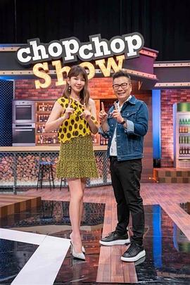 性爱自驾游，车震啪女友 - 永乐视频海报