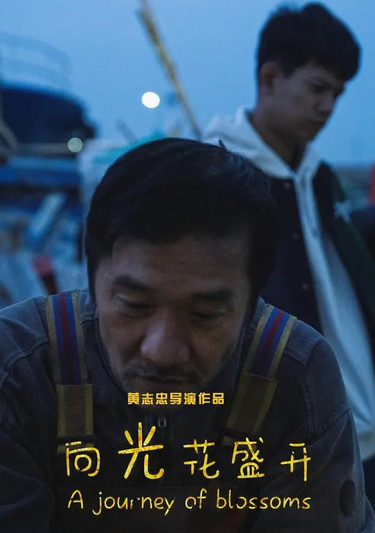 @20208020869 用户上传：偷拍同学在厕所立式後入連衣裙他女友 - 永乐视频海报