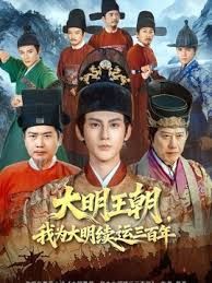 零零后韩国纯爱情侣「yayhee」OF纯爱私拍，白嫩萝莉学生系少女尤物，性感肥臀模特身材，行走的电动小马达 (2) - 永乐视频海报
