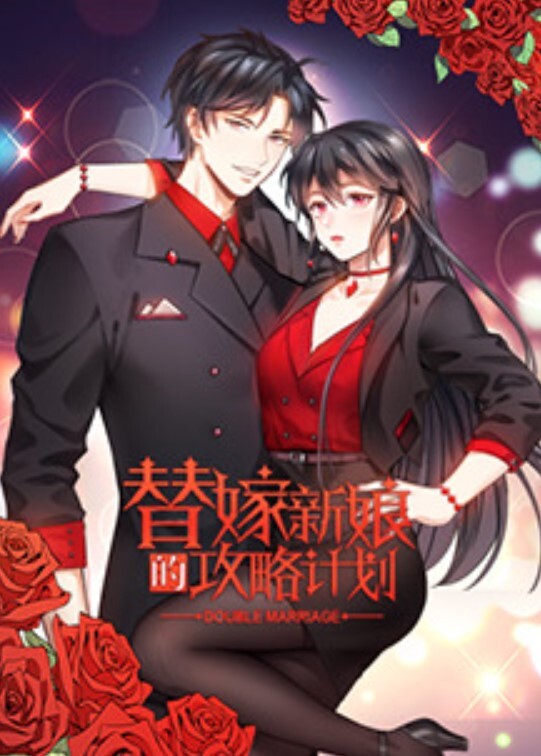 10musume 011624_01 献身的すぎるニート更生お姉さんの職権乱用レポ - 永乐视频海报