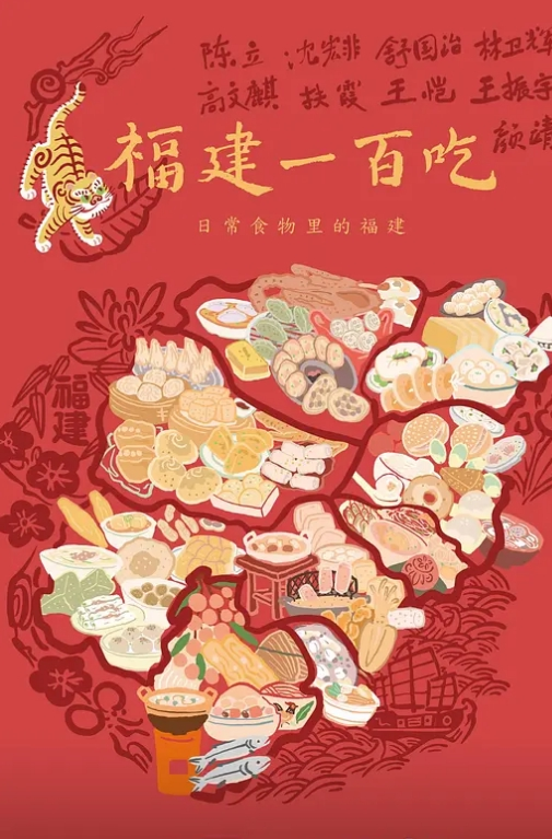 高潮脸销魂的表情真的是男人的性药看硬了 - 永乐视频海报