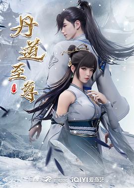 【推特网黄】淫妻癖夫妻【高中老师】足交手炮性爱PAPA③ (2) - 永乐视频海报
