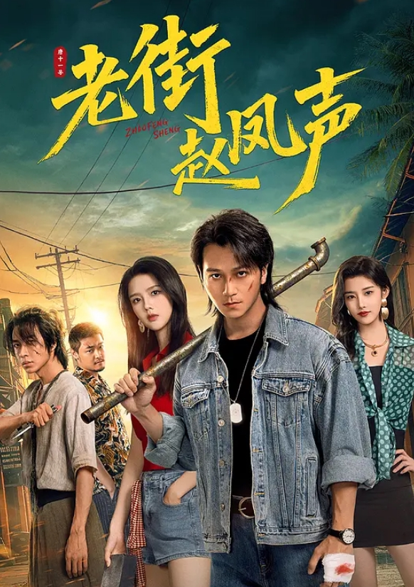 20209811150用户上传约人妻同学3P激情啪啪 - 永乐视频海报
