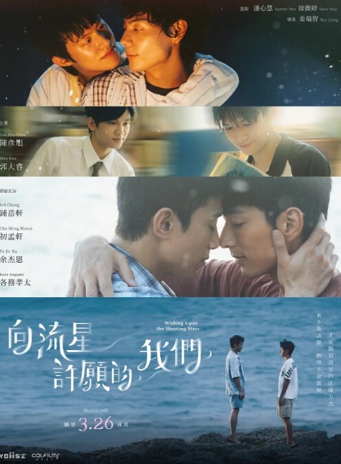 theobrobene科米桑课后交流科米桑课后交流 - 永乐视频海报
