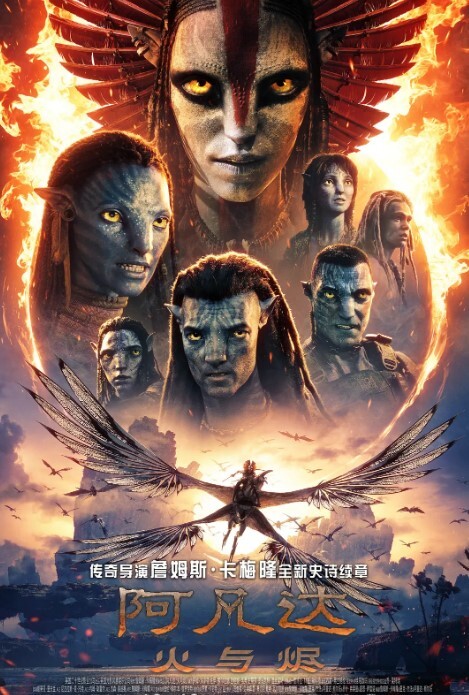 合租房公共浴室暗藏摄像头偷拍学妹洗澡 - 永乐视频海报
