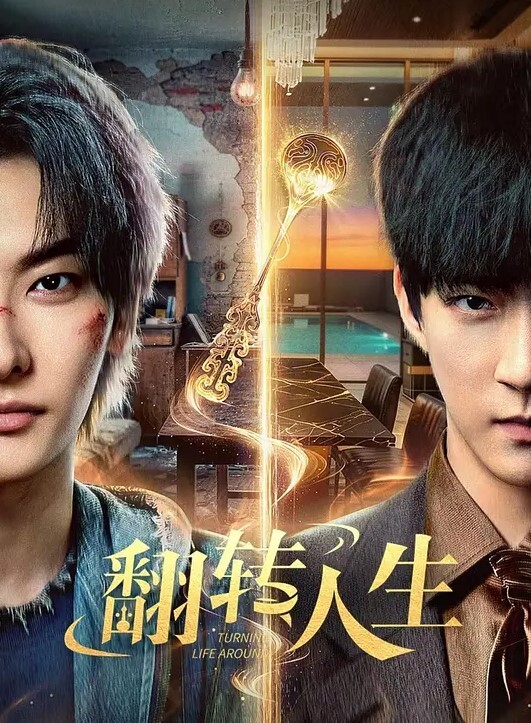 瘦子探花梦幻馆刚聊的良家胖骚拔下内衣吸奶扣穴爆操大肥臀搞完一炮不尽兴继续 - 永乐视频海报