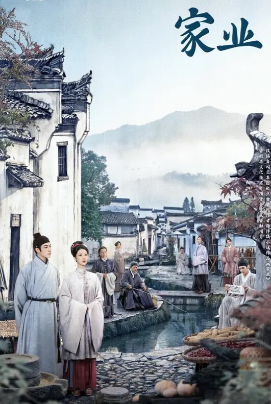 JDYP027喲啪人妻 - 永乐视频海报