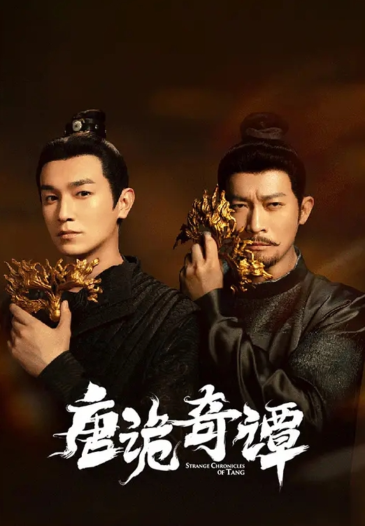 情侣私拍流出，小姐姐口交技术了得，一顿狂插 - 永乐视频海报