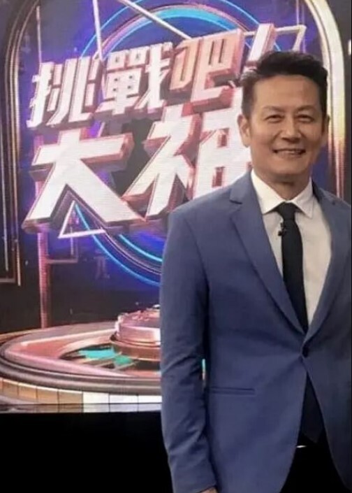 森林第一集相遇. - 永乐视频海报