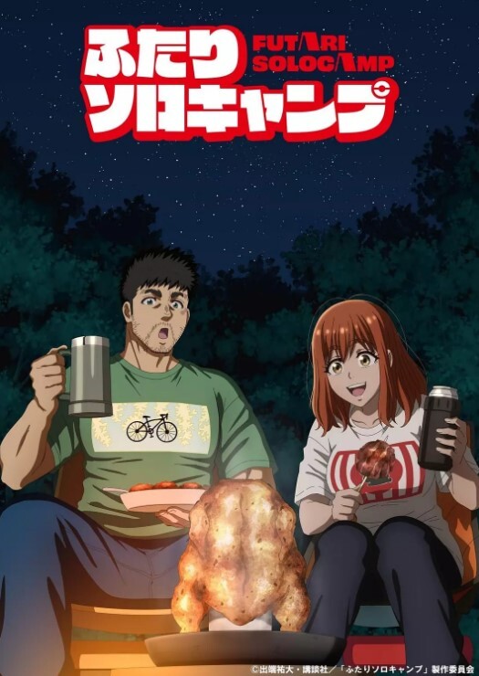 玩操双飞骚母狗！一边插穴，旁边还有个骚母狗在舔性器交合处，这种感觉实在是太棒了！ - 永乐视频海报