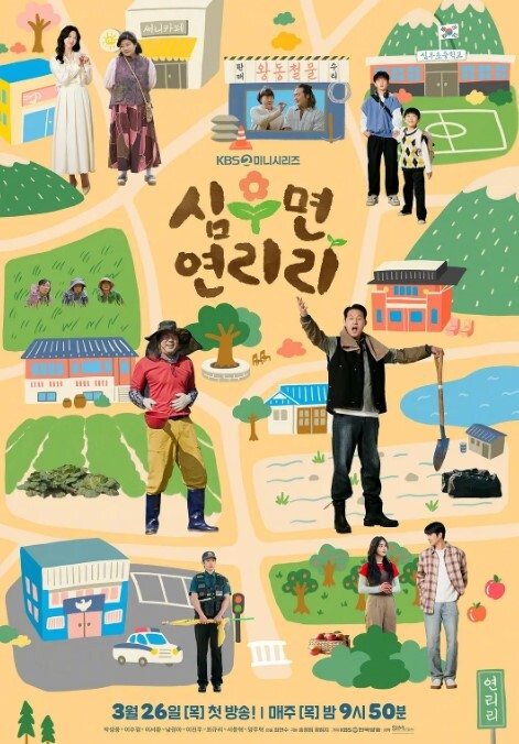 淫荡的大学生情侣日常性爱私拍你眼中的女神在别人眼里却是另一种样子 - 永乐视频海报