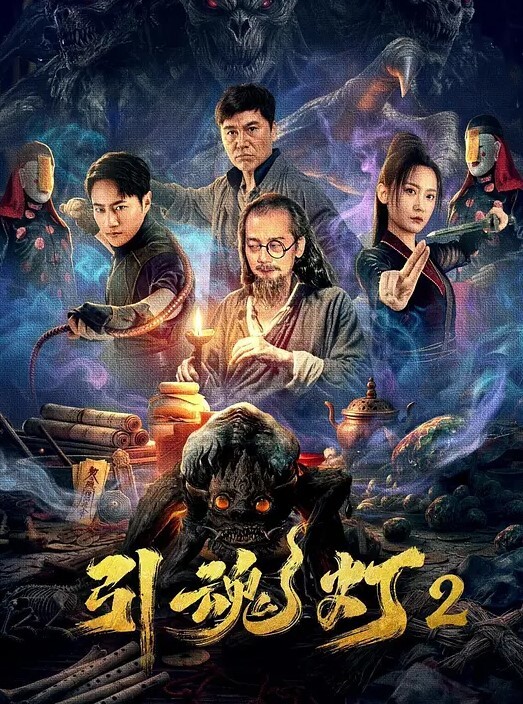 小二先生暴力调教白丝嫩萝莉 - 永乐视频海报