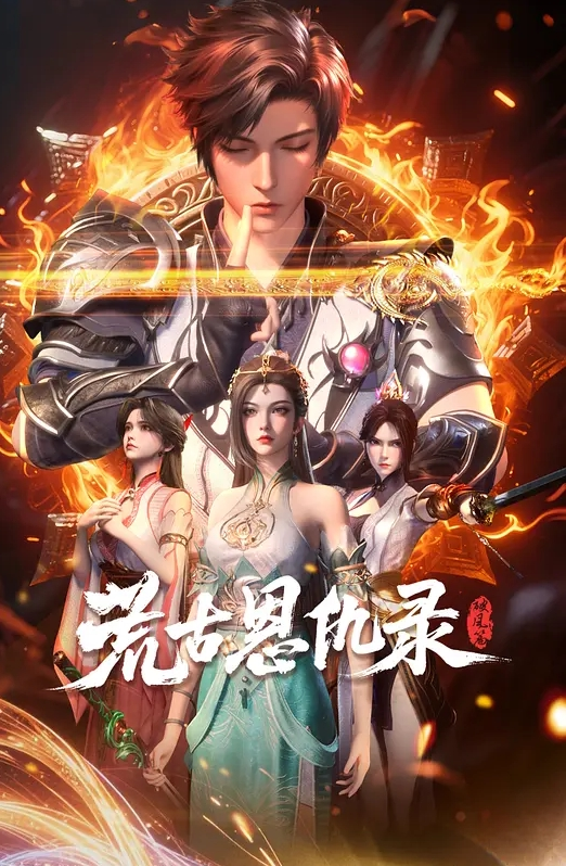 不见星空性感台球陪玩助教_肉棒一杆进洞_白浆横流后入蜜桃臀爆射 - 永乐视频海报
