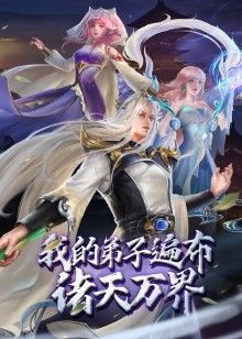 乌木熟女与男友分享继女-SeptemberReign&amp;amp;AliciaReign【AlexAdams】 - 永乐视频海报