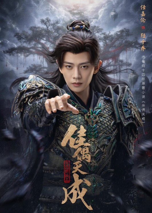轻熟女看你漂亮吗还不够硬你翘到天上去把天日通第一次看到大姐比较漂亮小伙毫不犹豫无套内射_就是四川妹子脾气有点大 - 永乐视频海报