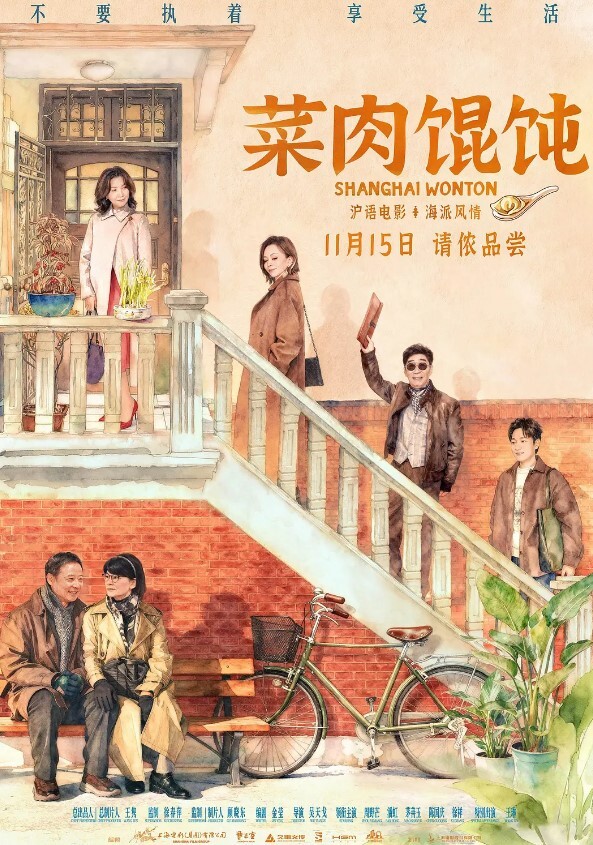 厕所激情深夜酒吧嗨皮卫生间里啪啪小妞口技真的赞对白淫荡 - 永乐视频海报