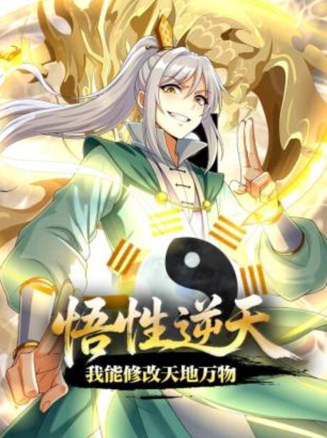 足疗洗浴会所撩妹伟哥足浴还算可以的足浴技师从勾引到回酒店做爱 - 永乐视频海报