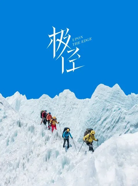 后入小萝莉的大肥屄被操到不断呻吟 - 永乐视频海报