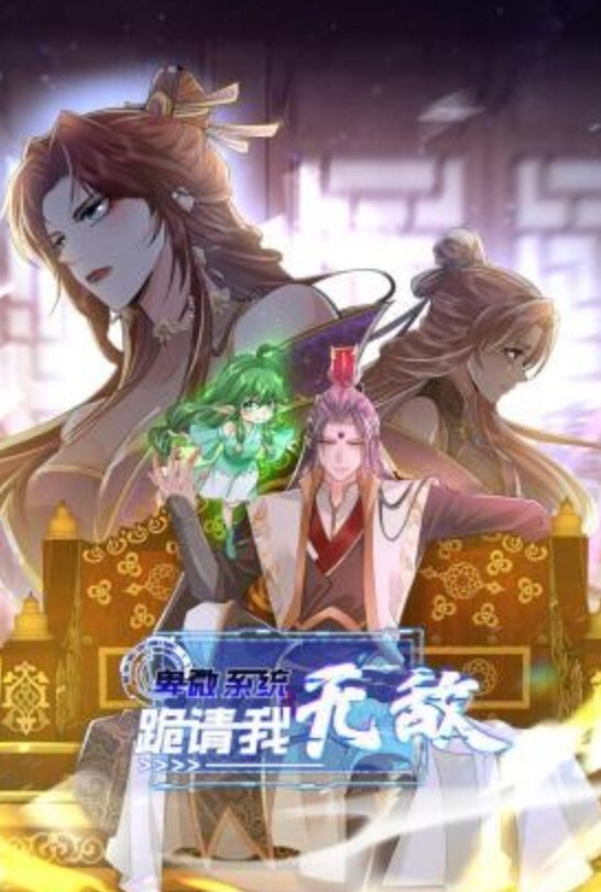 20208846895用户上传抄底漂亮妹子裙底 - 永乐视频海报