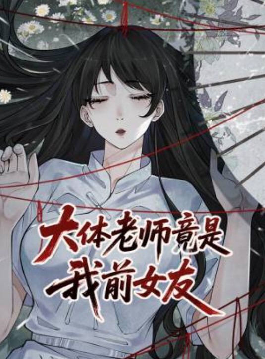 口交颜射露脸口交给主人爸爸吃鸡榨精配合淫贱的眼神诱惑十足 - 永乐视频海报