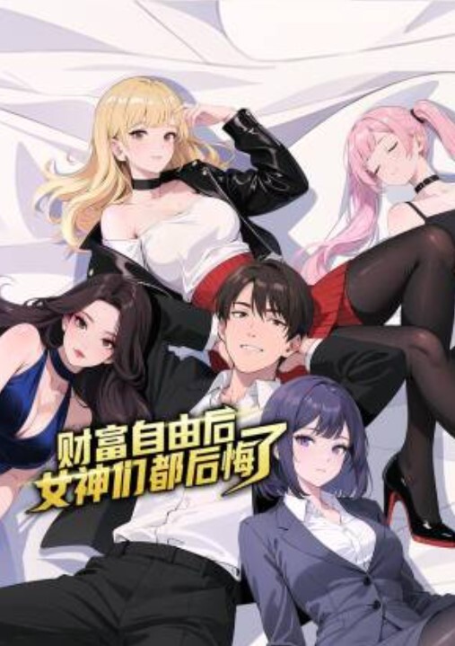 精品福利中国留学生Two-set-duet与外国男友SM瑜伽啪啪 - 永乐视频海报