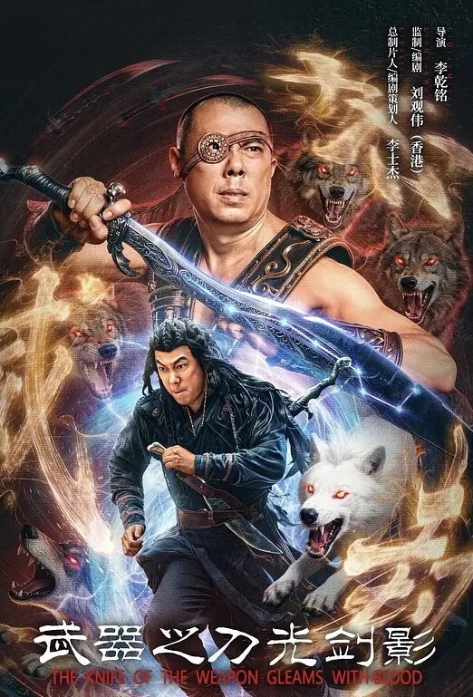 ED_Mosaic小姐姐第一次彼此尴尬不知道怎么开始_结果还不是干起来了上 - 永乐视频海报