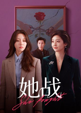 【媚黑人妻】漂亮人妻皮肤白皙身材娇小_被黑祖宗超长大鸡吧无套输出_整根插入_最后还被爆菊花 - 永乐视频海报