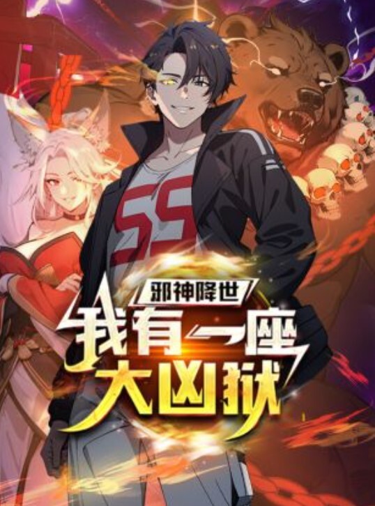 吃了兴奋剂的可爱小女友做爱比平时都兴奋拿着鸡巴在洞口磨蹭 - 永乐视频海报