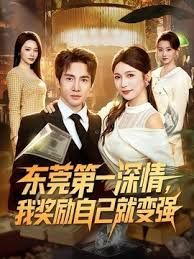 高颜值美女床上跳蛋塞逼逼震动自慰 逼逼很粉嫩震动几下高潮出水呻吟娇喘 很是诱惑不要错过 - 永乐视频海报