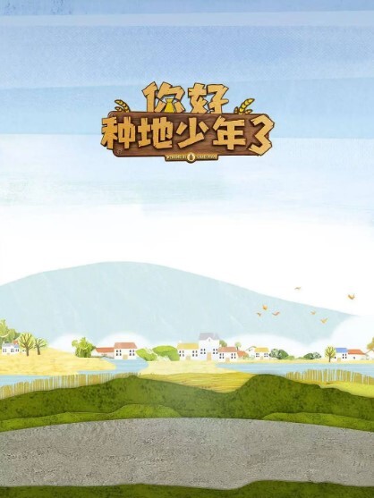 【舔B教学】你会舔B吗 不会我教你呀，专业教学 口交 舔逼 - 永乐视频海报