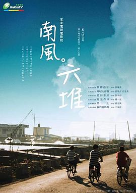 巨大整根宫交嗯啊h双性视频 - 永乐视频海报