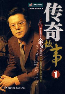 午夜伦理韩国 - 永乐视频海报