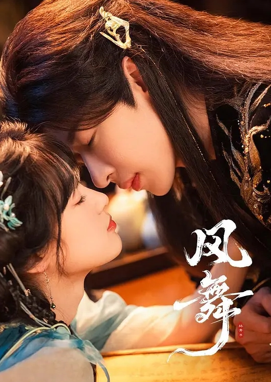 清纯眼镜妹初夜开苞两瓣阴唇饱满肥美裂缝相当紧致落红草率了浓浓精液内射溢出 - 永乐视频海报