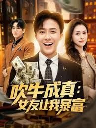 【爱涩梨】良家人妻，家中做爱被老公拍下，床上淫荡干得满脸通红，反差感极强，呻吟声销魂 - 永乐视频海报