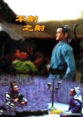 青青青青在线最新免费播放 - 永乐视频海报