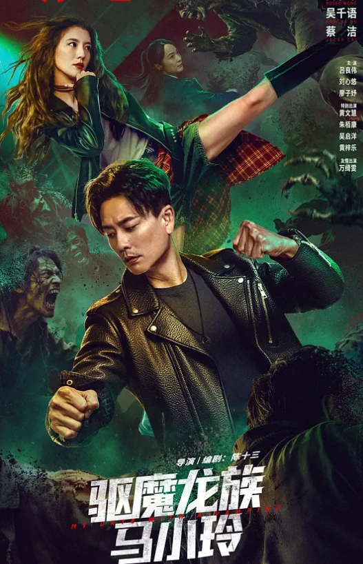 寻花深夜第二场约了个甜美妹子啪啪 - 永乐视频海报