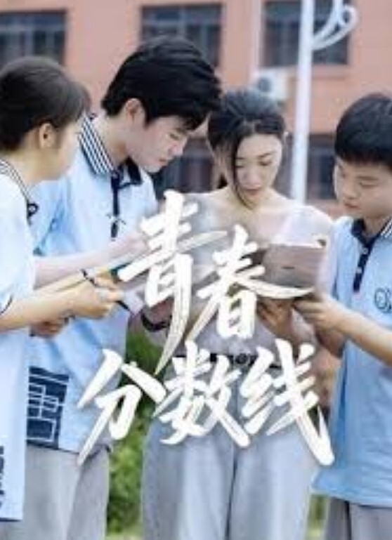 超美大眼御姐小绮宝宝-各种姿势舔肉棒各种姿势舔屁眼骑乘肉棒爽的直流白浆她真的是太淫荡太会 - 永乐视频海报