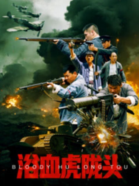 国道旁林子里邀请路过的帅哥先是深喉吸溢而出然后就是疯狂的啪啪 - 永乐视频海报