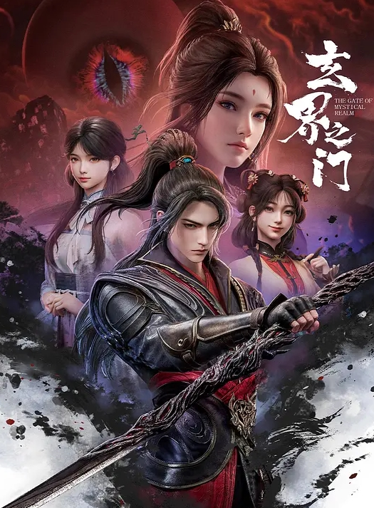 黑丝高跟美女酒店啪啪 - 永乐视频海报