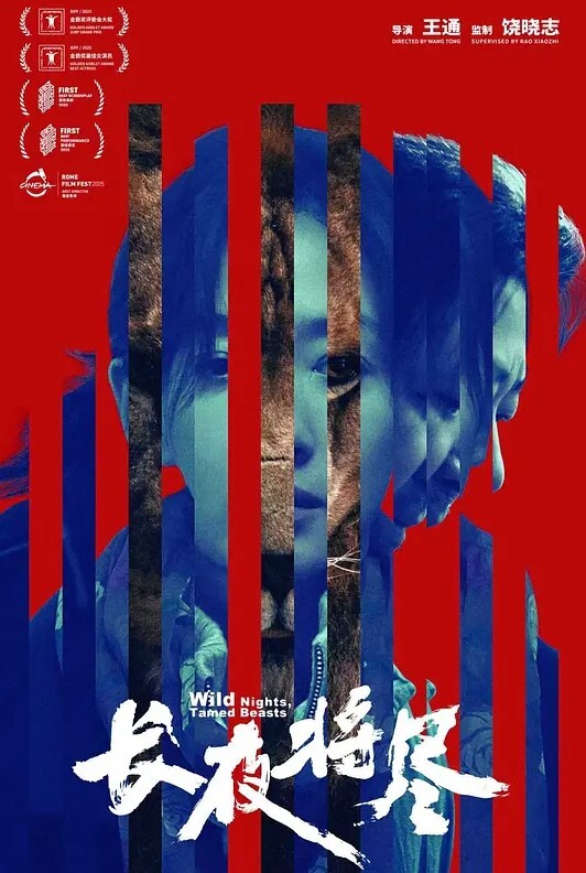 纯粹的禁忌妻子纵与她的丈夫和性感保姆一起加入三人行【PureTaboo】 - 永乐视频海报