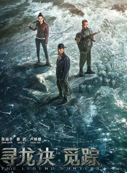 虎牙学妹跟学长开房被调教好乖啊全程露脸生涩的交舔弄龟头好刺激乳交很好玩 - 永乐视频海报